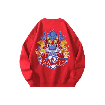 POLAR BEAR Sweatshirts Unisex