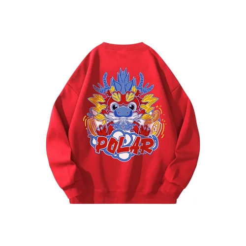 POLAR BEAR Sweatshirts Unisex