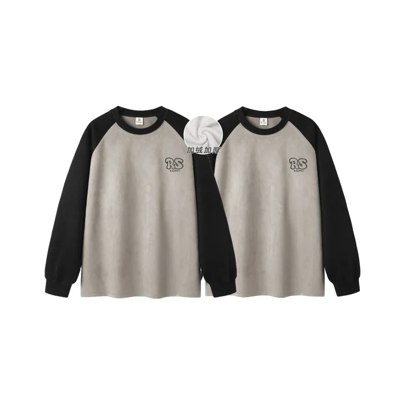 R.super Sweatshirt Unisex 2 Pack-12