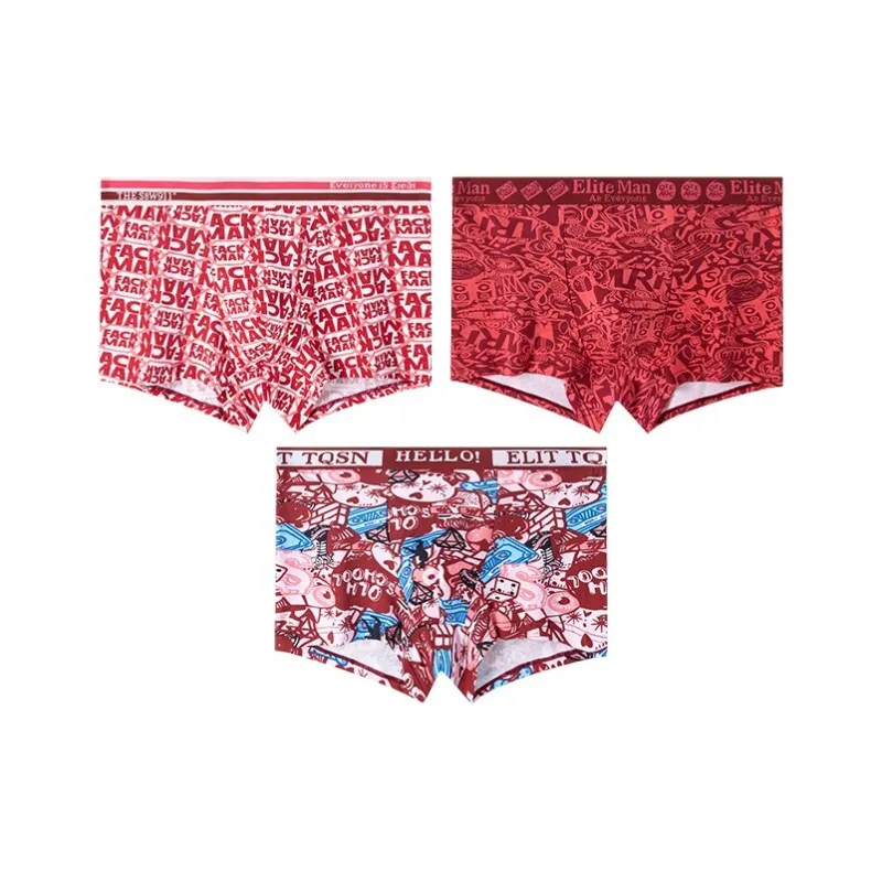 H YXIANG Underpants Men's 3 Pack-5