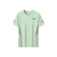 Pea Green