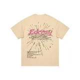 Creamy Apricot
