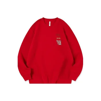 QIAODAN Sweatshirt Men's Koi Fish Red