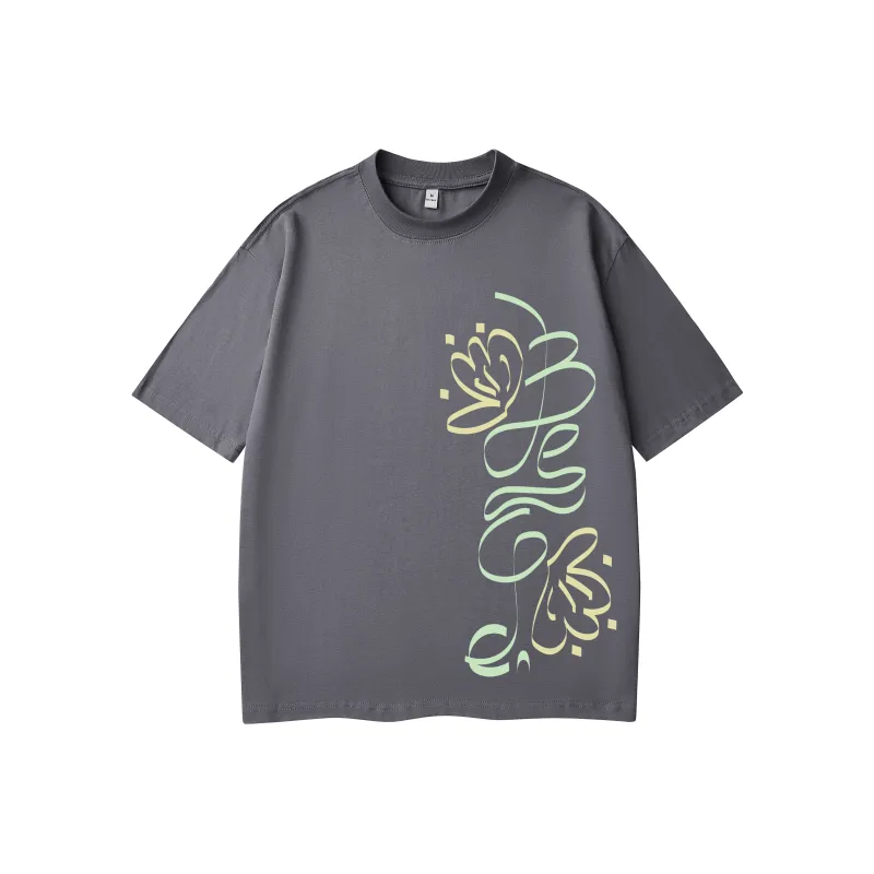 BENGEN T Shirts Unisex-6