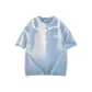 Glacier Blue