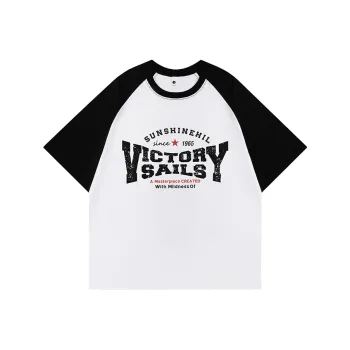 Victory Sails T-Shirts Unisex