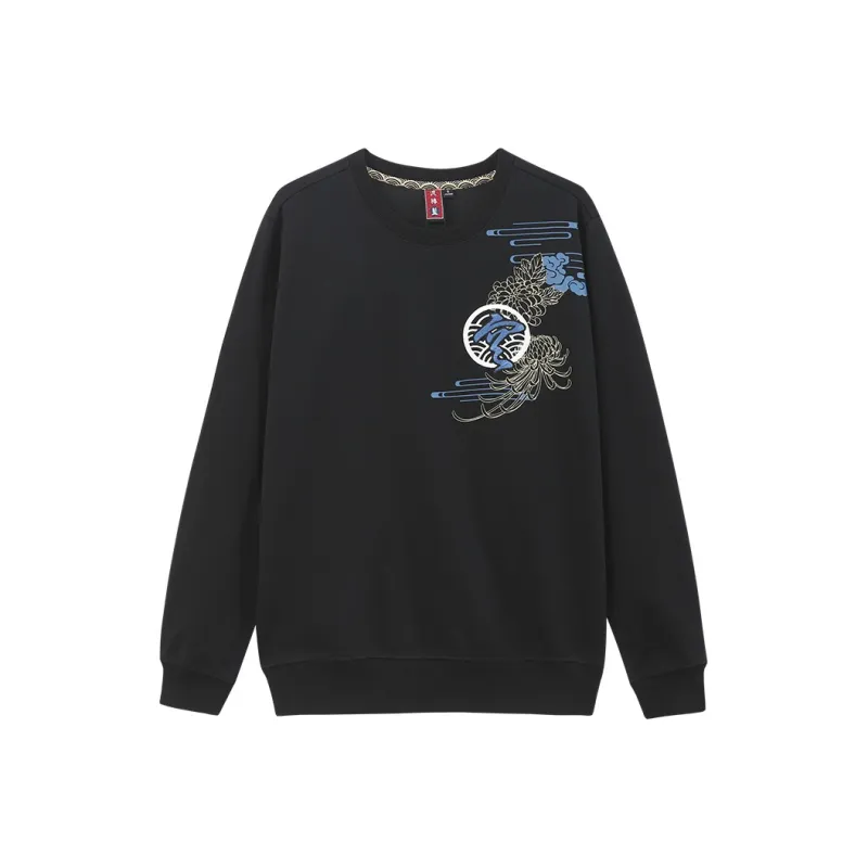 ONIARAI Crew Neck Loose Fit Sweatshirt Men's-0