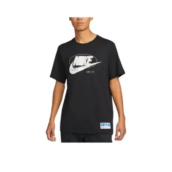 Nike Varsity '' T shirt