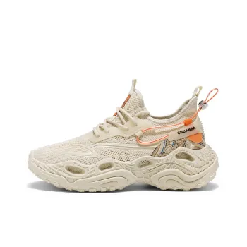 GAISIMA Slip Resistant Low Top Chunky Sneakers Men's
