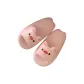 Girly Pink Pig
