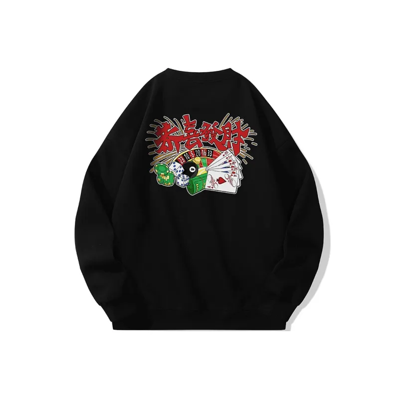 POLAR BEAR Sweatshirts Unisex-0