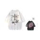 White (Comes with The Same Style in Dark Gray)