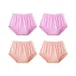 Pink 2 Jade 2