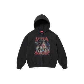Supreme Muta Zip Up Hooded Sweatshirt
