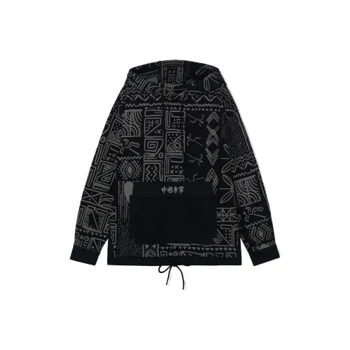 LiNing Sports Basketball Collection Sweatshirts Unisex Black