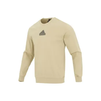 Adidas Sweatshirts Men Khaki