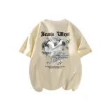 Beige Apricot