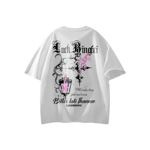 Ice flying T Shirts Unisex