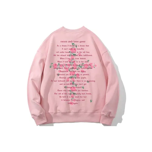 SANSYAS Sweatshirts Unisex