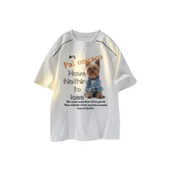 PAL ONGACO T Shirts Unisex