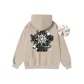 Light Khaki (Fleece-Lined)