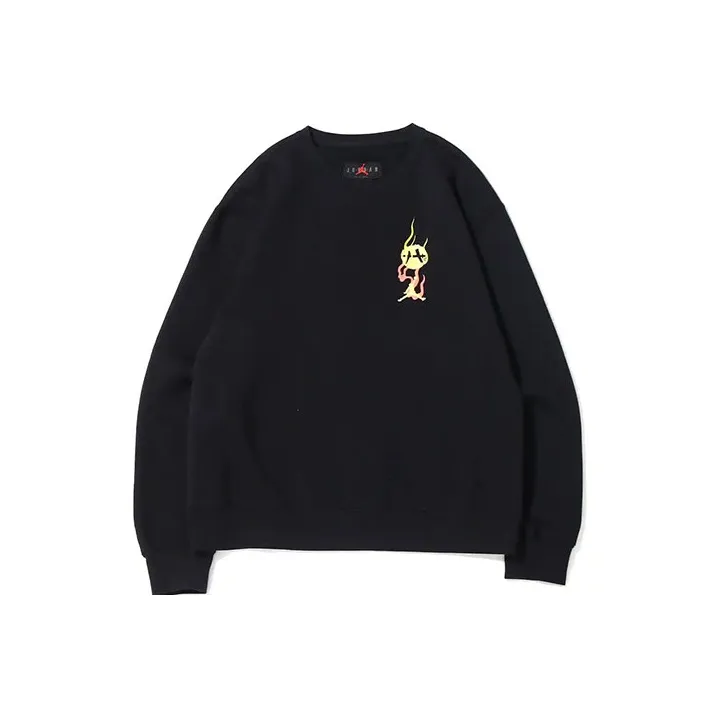 Jordan X Rui Hachimura Ntr Crew Sweatshirt Asia Sizing-0