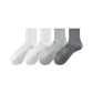 2 White+Light Gray+Dark Gray