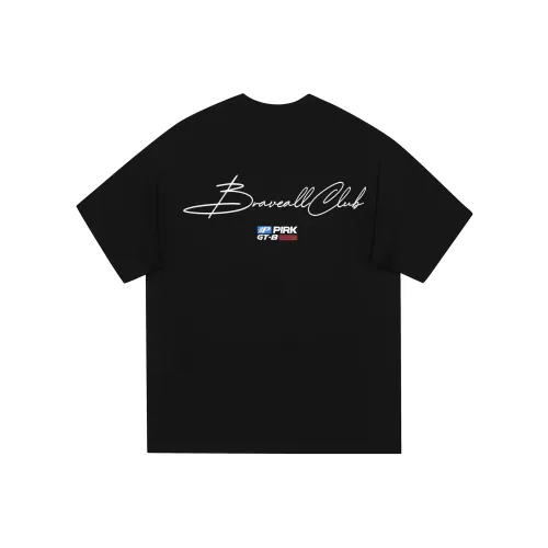 Pirkadat T Shirts Unisex