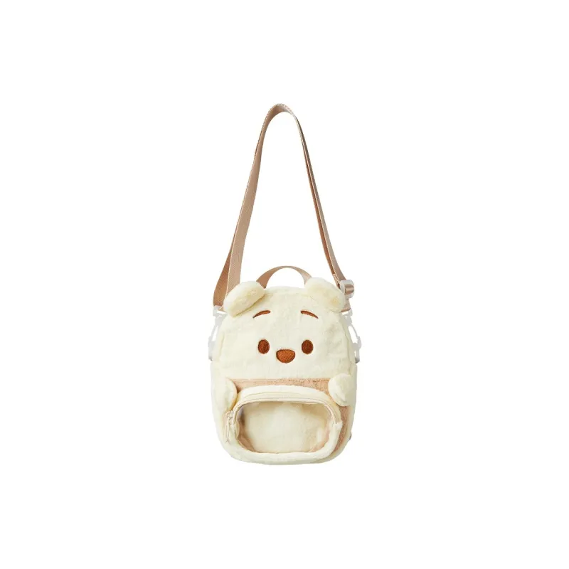 MINISO Disney Polyester Backpack Regular Women's Yellow-0