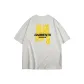White Heather Gray
