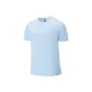 Coconut Blue
