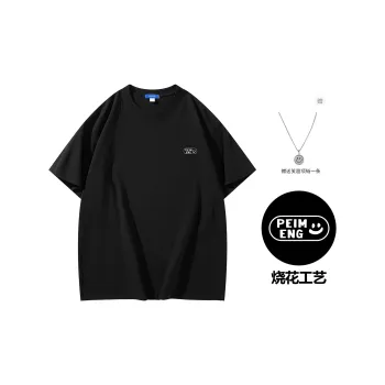 PEIMENG Short-Sleeved T-Shirts Unisex Comes With Necklace