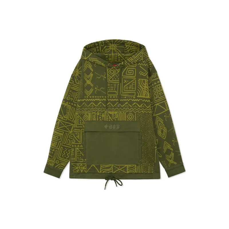 LiNing Sweatshirt Unisex Moss Green All Over Print-0