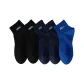 Black 2 Navy Blue 2 Blue