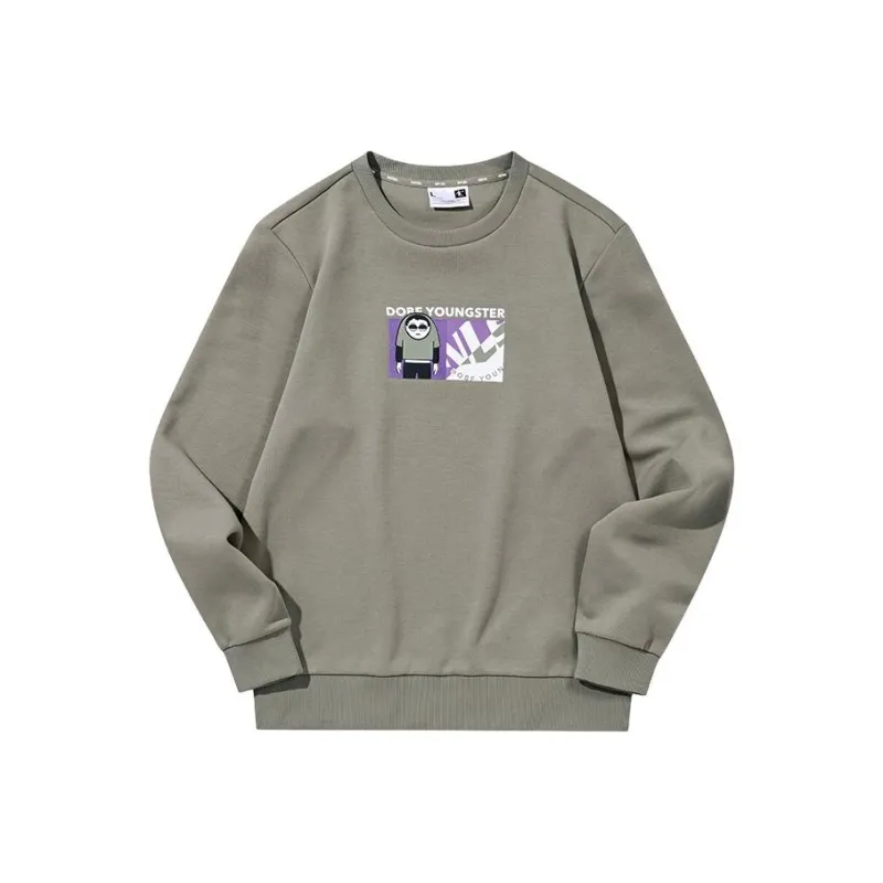 QIAODAN Sweatshirt Men's Oak Tree-0