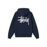 Marine Blue (Navy)