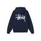 Marine Blue (Navy)