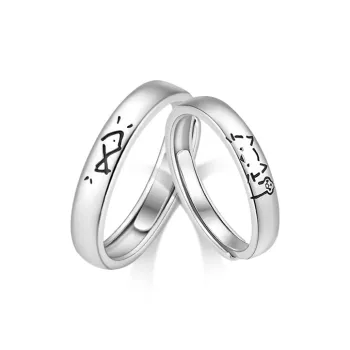 EUA Love Official Announcement Rings Unisex