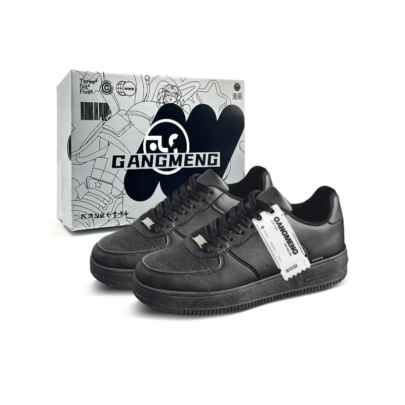 Hong Kong Meng Slip Resistant, Waterproof, Lightweight Low Top Skateboard Shoes Men's-5