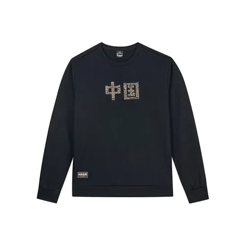361° Sweatshirts Unisex Pure Black