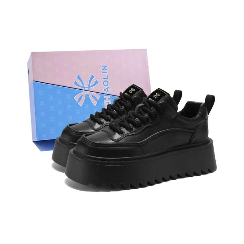 YUZHAOLIN Anti-Slip And Wear-Resistant Height Increasing Low-Top Skateboard Shoes Men's-6