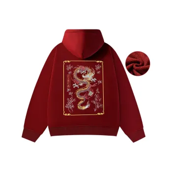 C1RCA Vintage Dragon Totem Dragon Pattern Logo Letter Classic Print Sweatshirt Unisex