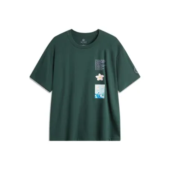 LiNing T Shirt Men's Gothic Green