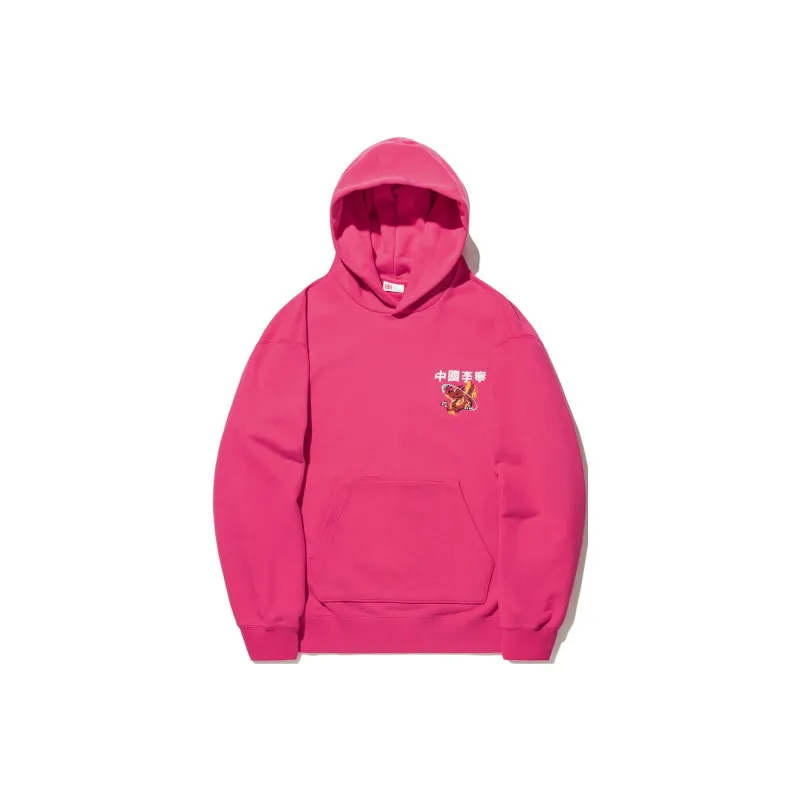 LiNing Sweatshirt Men's Plum Blossom Red-0