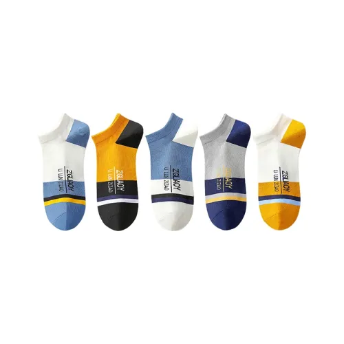 Lanza No Show Socks Men's Shopping Bag 5 Pack