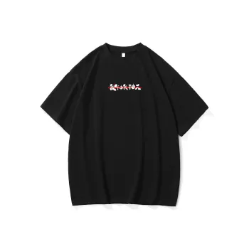 SportLeader T Shirts Unisex