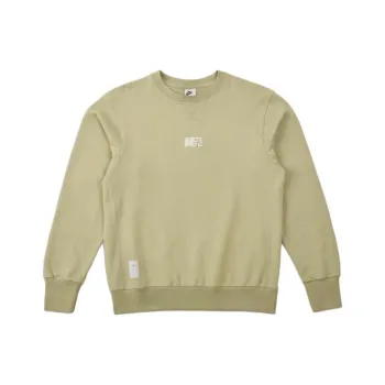 Nike FW23 Sweatshirt Unisex Olive Green