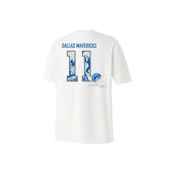 NBA Maverick T Shirts Unisex White