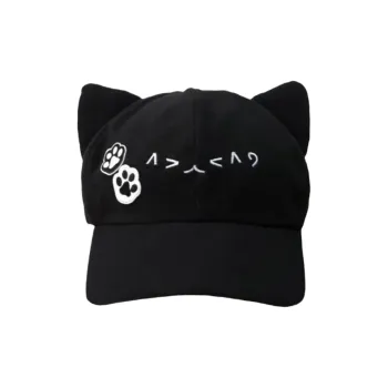A Good Thing Polyester Baseball Caps Unisex