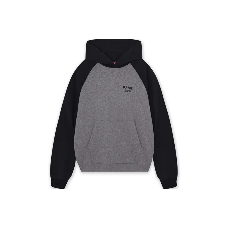 OCCUPY Sweatshirts Unisex-2